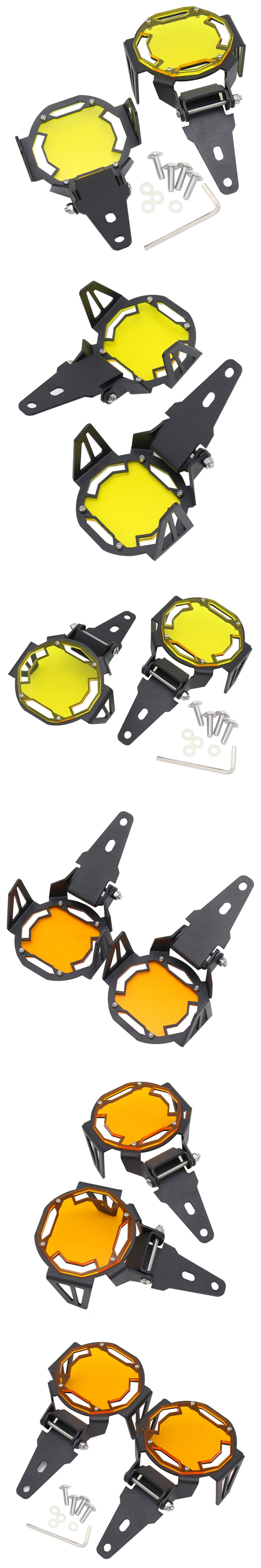 Flipable Fog Light Protector Grille Protection Cover Fit For BMW R 1250 GS R1250GS Adventure R1200GS LC ADV R1200 Rally R1250 HP