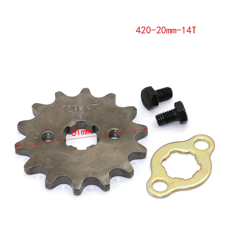 Front Engine 420 20mm 10t 11T 12t 13T 14T 15t 16t 17T 18t 19T Toothed Sprocket With Fixed Plate Lock