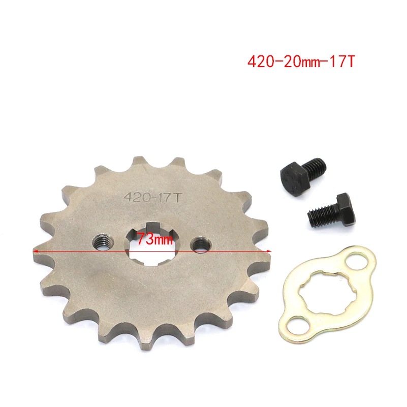 Front Engine 420 20mm 10t 11T 12t 13T 14T 15t 16t 17T 18t 19T Toothed Sprocket With Fixed Plate Lock