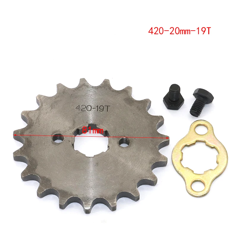 Front Engine 420 20mm 10t 11T 12t 13T 14T 15t 16t 17T 18t 19T Toothed Sprocket With Fixed Plate Lock