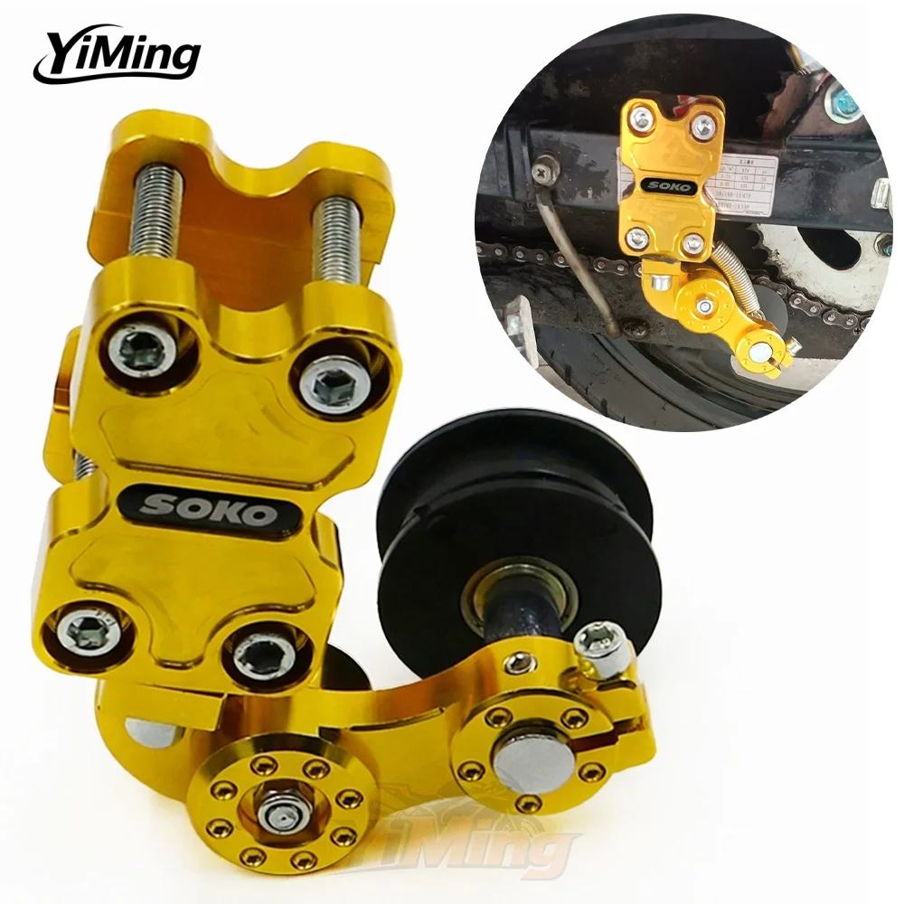 Universal Motorcycle Chain Laser Sprocket Alignment Tool Accessories For Kawaasaki ATVs Suzuki for Harley Touring Dyna Fat Bob