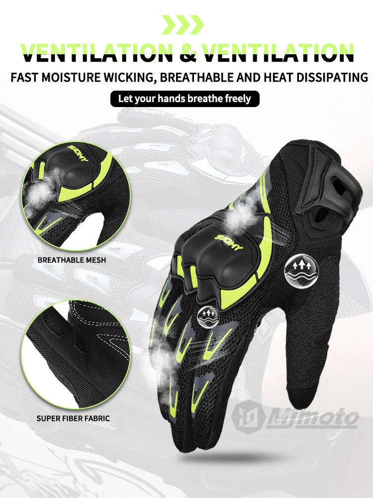 Suomy Motorcycle Gloves Summer Mesh Breathable Moto Gloves Men Women Touch Screen Motocross Gloves Touch Screen Cycling Gloves