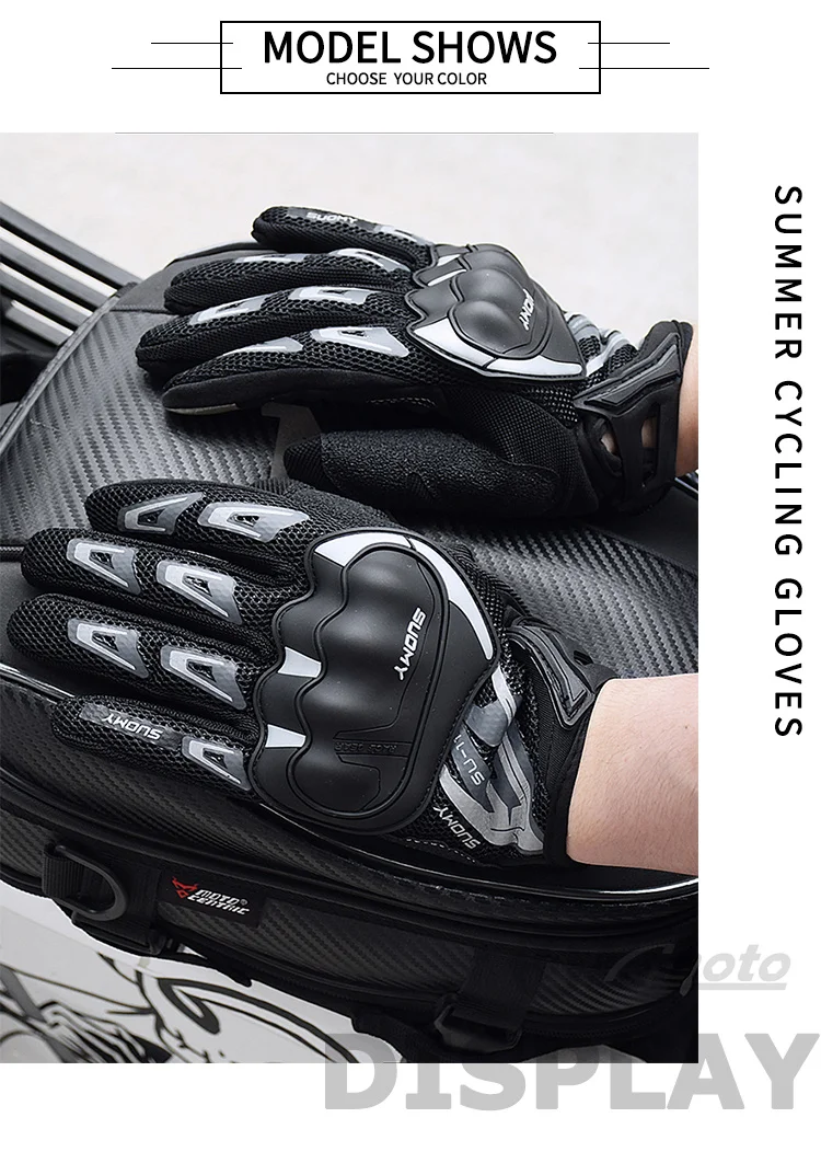 Suomy Motorcycle Gloves Summer Mesh Breathable Moto Gloves Men Women Touch Screen Motocross Gloves Touch Screen Cycling Gloves