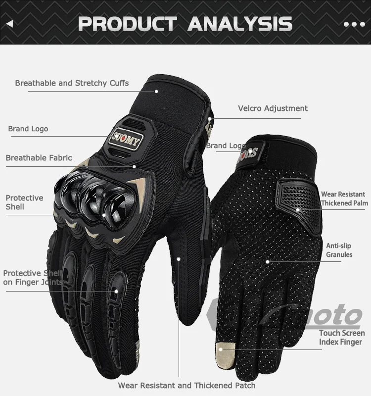 Suomy Motorcycle Gloves Summer Mesh Breathable Moto Gloves Men Women Touch Screen Motocross Gloves Touch Screen Cycling Gloves