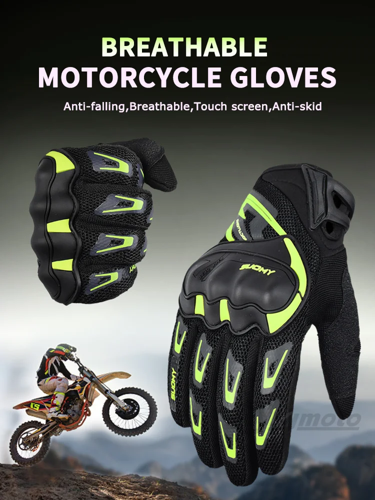 Suomy Motorcycle Gloves Summer Mesh Breathable Moto Gloves Men Women Touch Screen Motocross Gloves Touch Screen Cycling Gloves
