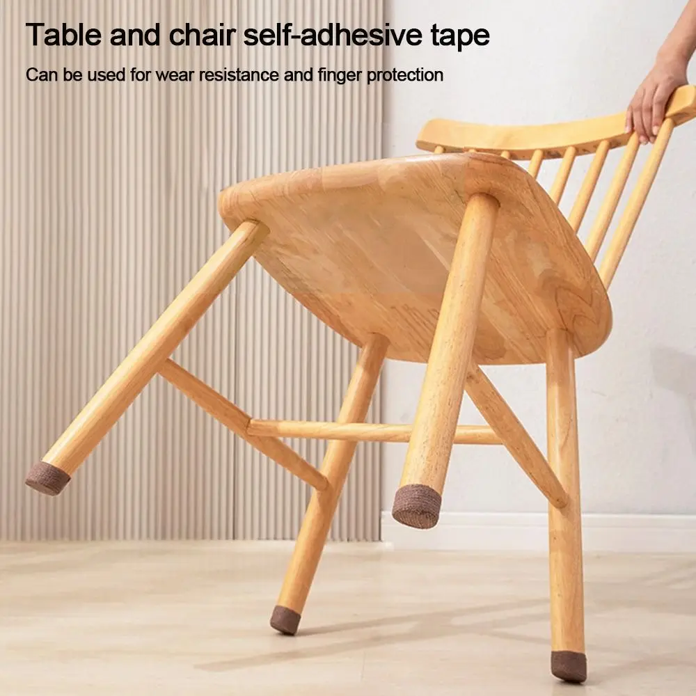 Tape Self-adhesive Chair Foot Pad Silent Anti Slip Foot Cover Floor Protective Cover Table Chair Leg