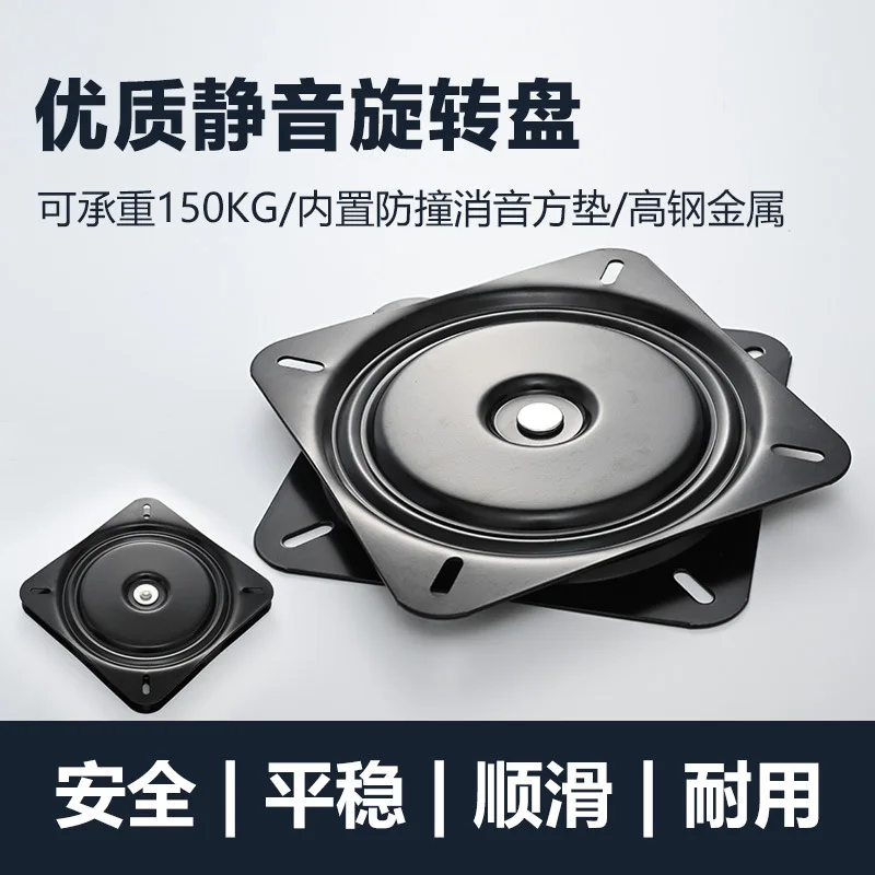 Rotating island slide rail hardware accessories pull-out island track slide translation retractable island table guide rail