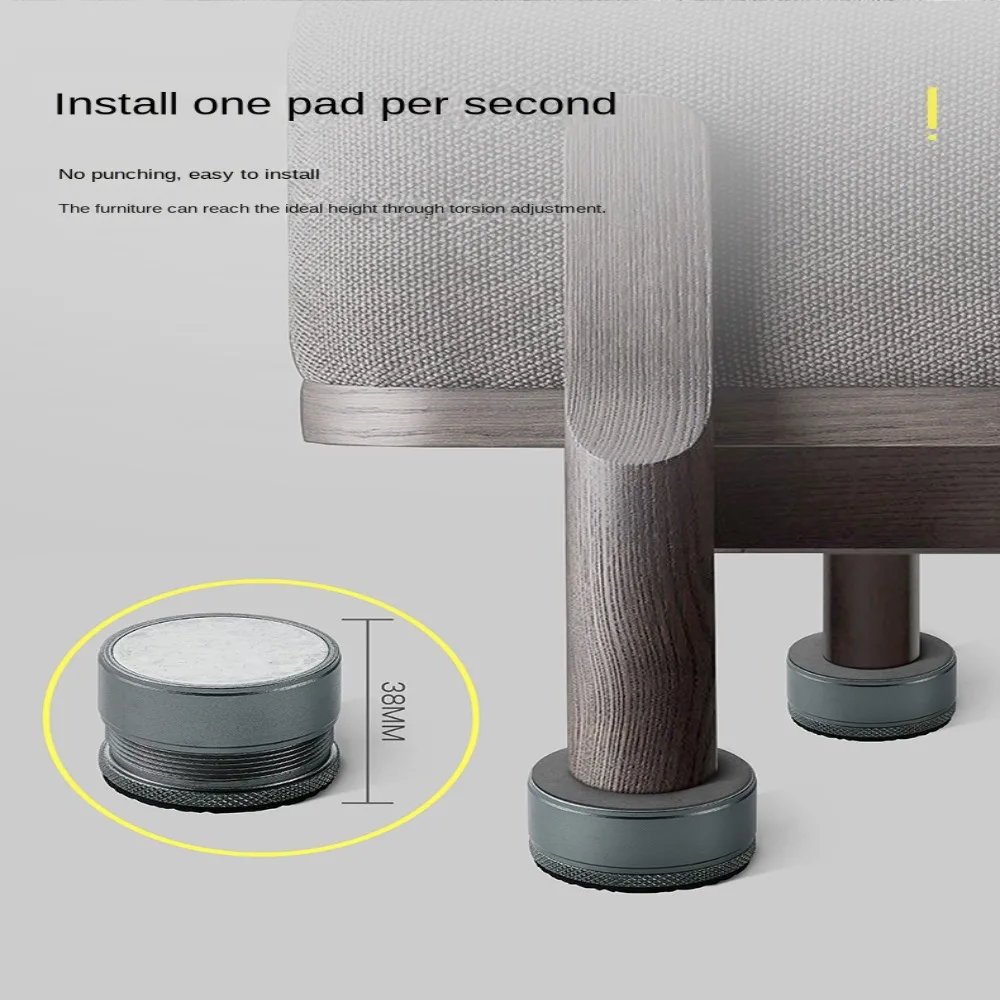 1Pc Metal Table Feet  Bed Cushion Chair Risers Feet Leg Lift Furniture Extra Raisers Non-slip Pads For Table Couch Chair Cabinet