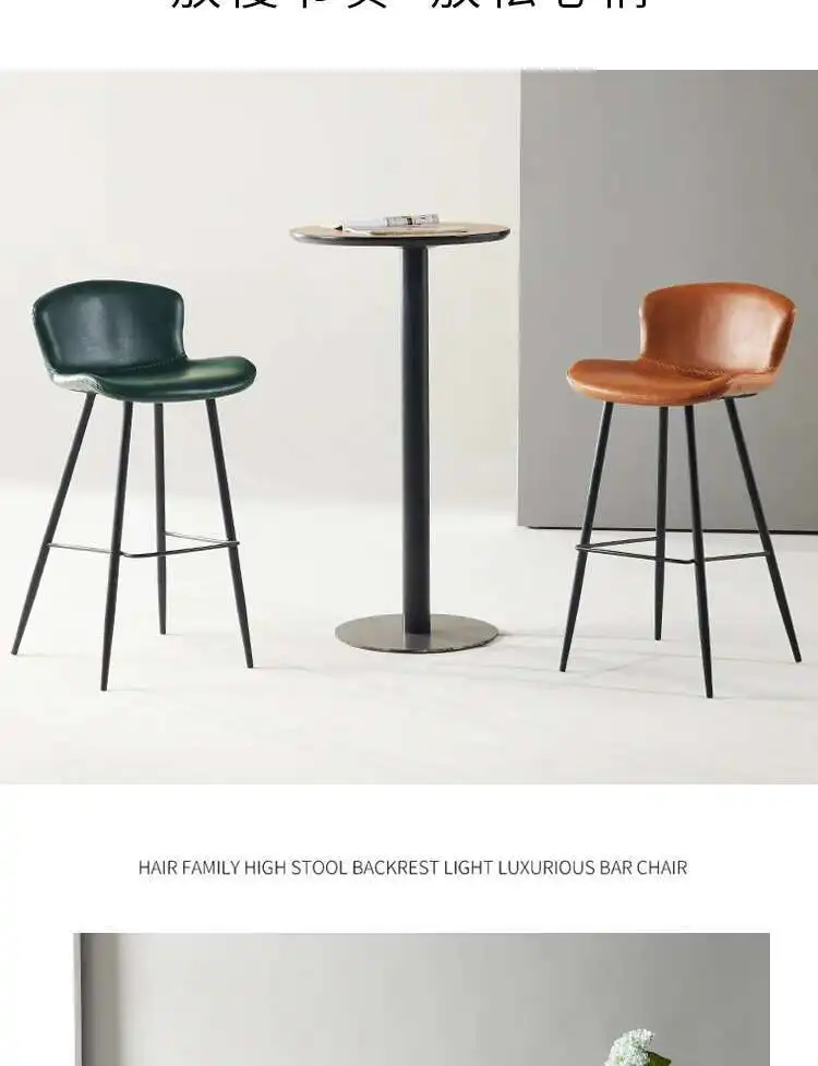 Minimalist Design High Stool Bar Chairs Nordic Office Luxury Swivel Bar Chairs Reception Adjustable Bar Furniture Cadeira LLBC