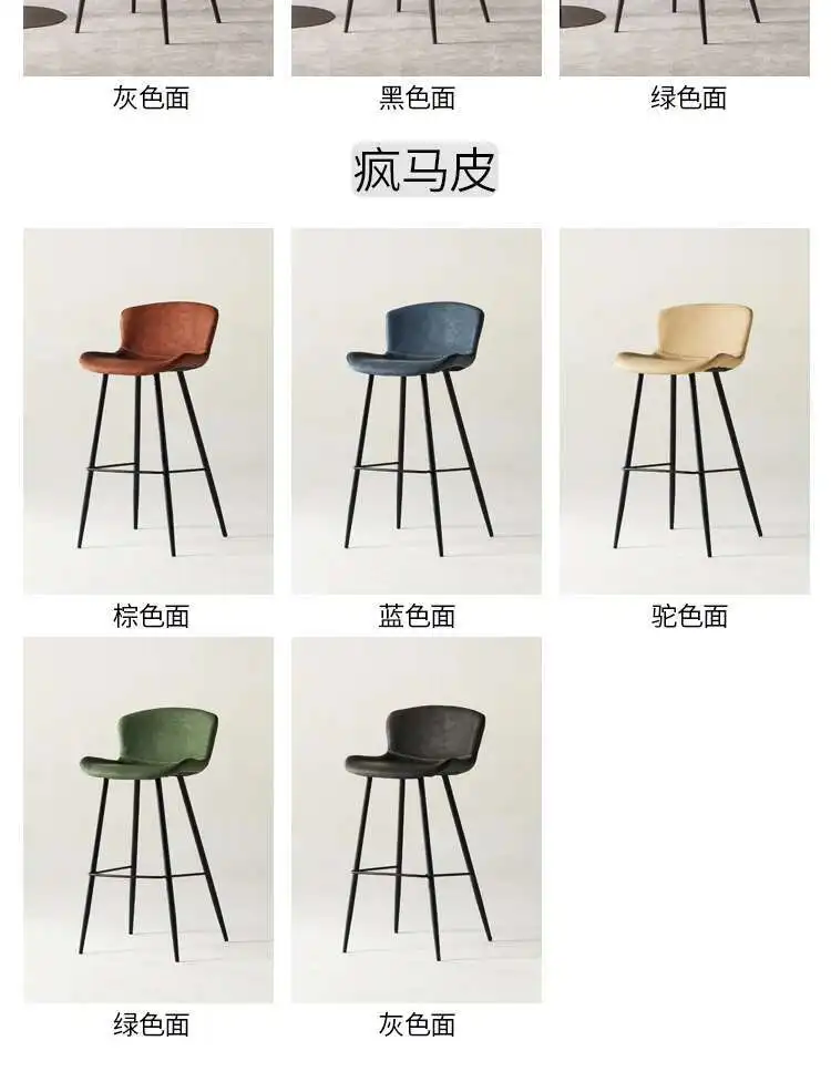 Minimalist Design High Stool Bar Chairs Nordic Office Luxury Swivel Bar Chairs Reception Adjustable Bar Furniture Cadeira LLBC