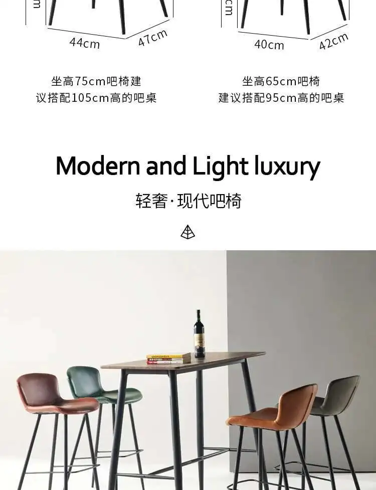 Minimalist Design High Stool Bar Chairs Nordic Office Luxury Swivel Bar Chairs Reception Adjustable Bar Furniture Cadeira LLBC