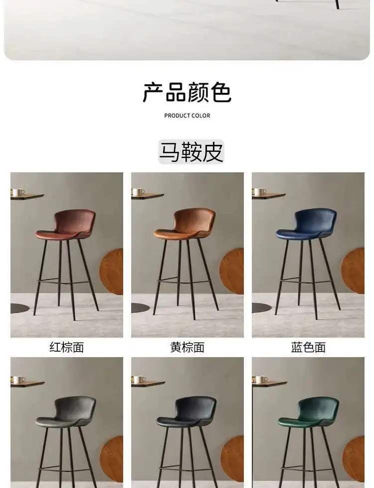 Minimalist Design High Stool Bar Chairs Nordic Office Luxury Swivel Bar Chairs Reception Adjustable Bar Furniture Cadeira LLBC