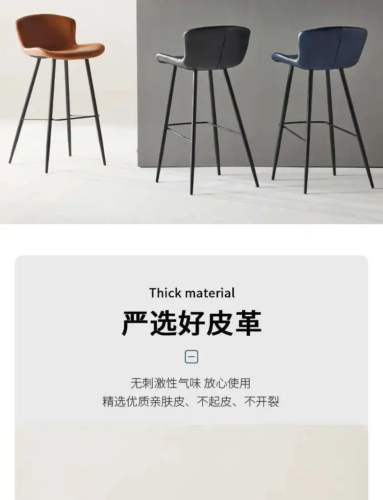 Minimalist Design High Stool Bar Chairs Nordic Office Luxury Swivel Bar Chairs Reception Adjustable Bar Furniture Cadeira LLBC