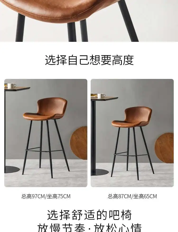 Minimalist Design High Stool Bar Chairs Nordic Office Luxury Swivel Bar Chairs Reception Adjustable Bar Furniture Cadeira LLBC