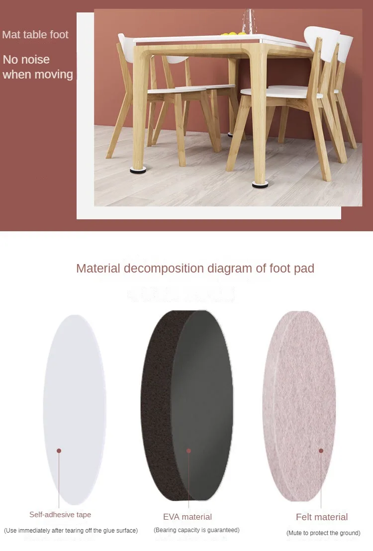 Self Adhesive Chair Leg Pads thick Felt Table Chair Sofa Heighten Foot Pad Anti-Slip Mute Furniture Legs Floor Protectors