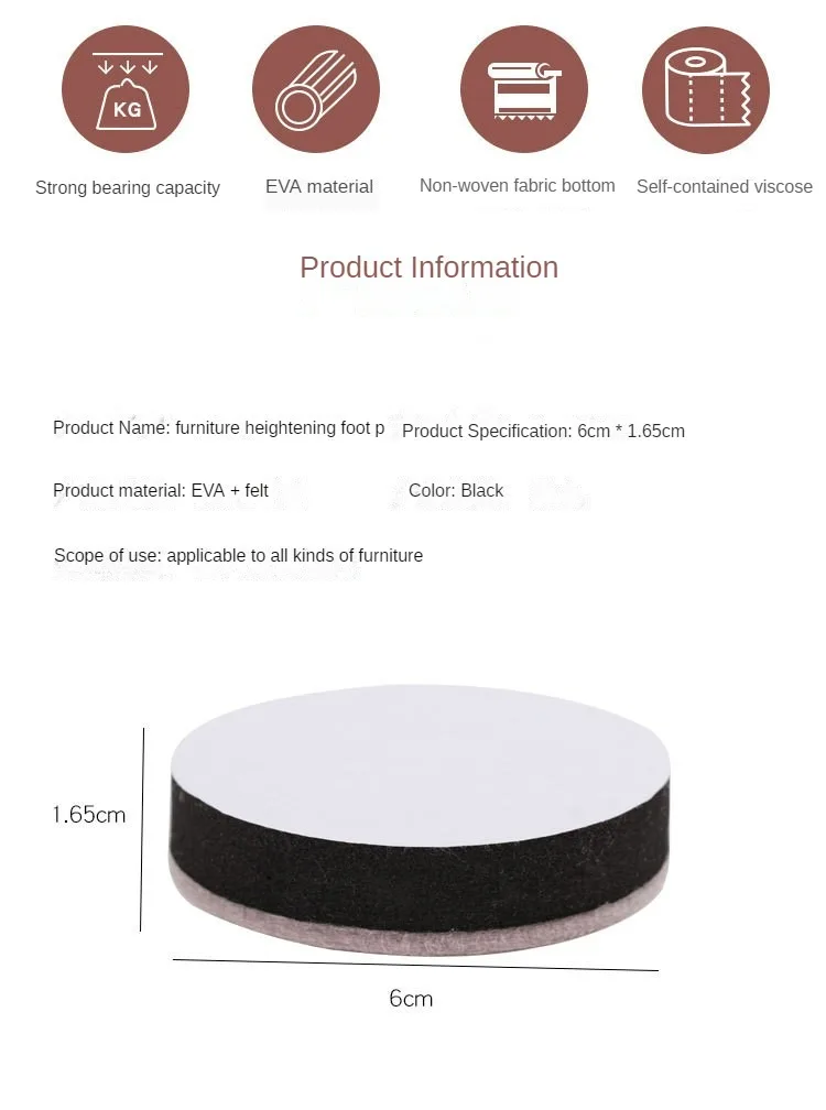 Self Adhesive Chair Leg Pads thick Felt Table Chair Sofa Heighten Foot Pad Anti-Slip Mute Furniture Legs Floor Protectors