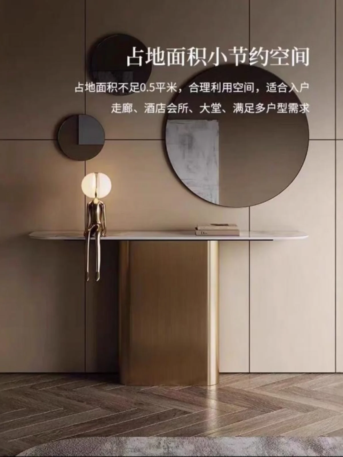 Aesthetic Modern Console Table Classic Trendy Luxury Unique Console Table Elegant Design Wohnzimmer Tisch Living Room Furniture