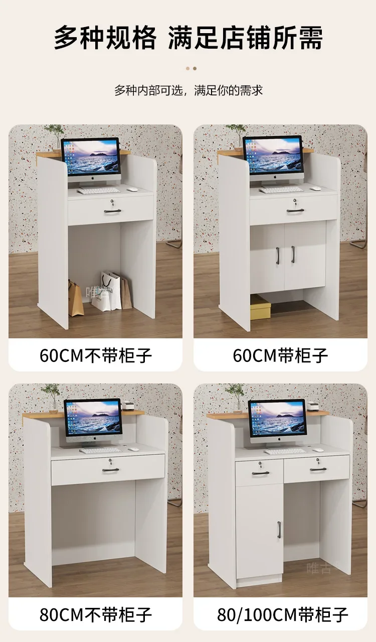Salon Hairs Reception Desk For Modern Salon Professional Bar Counter Beauty Luxury Simple Resepsiyon Masası Commercial Furniture