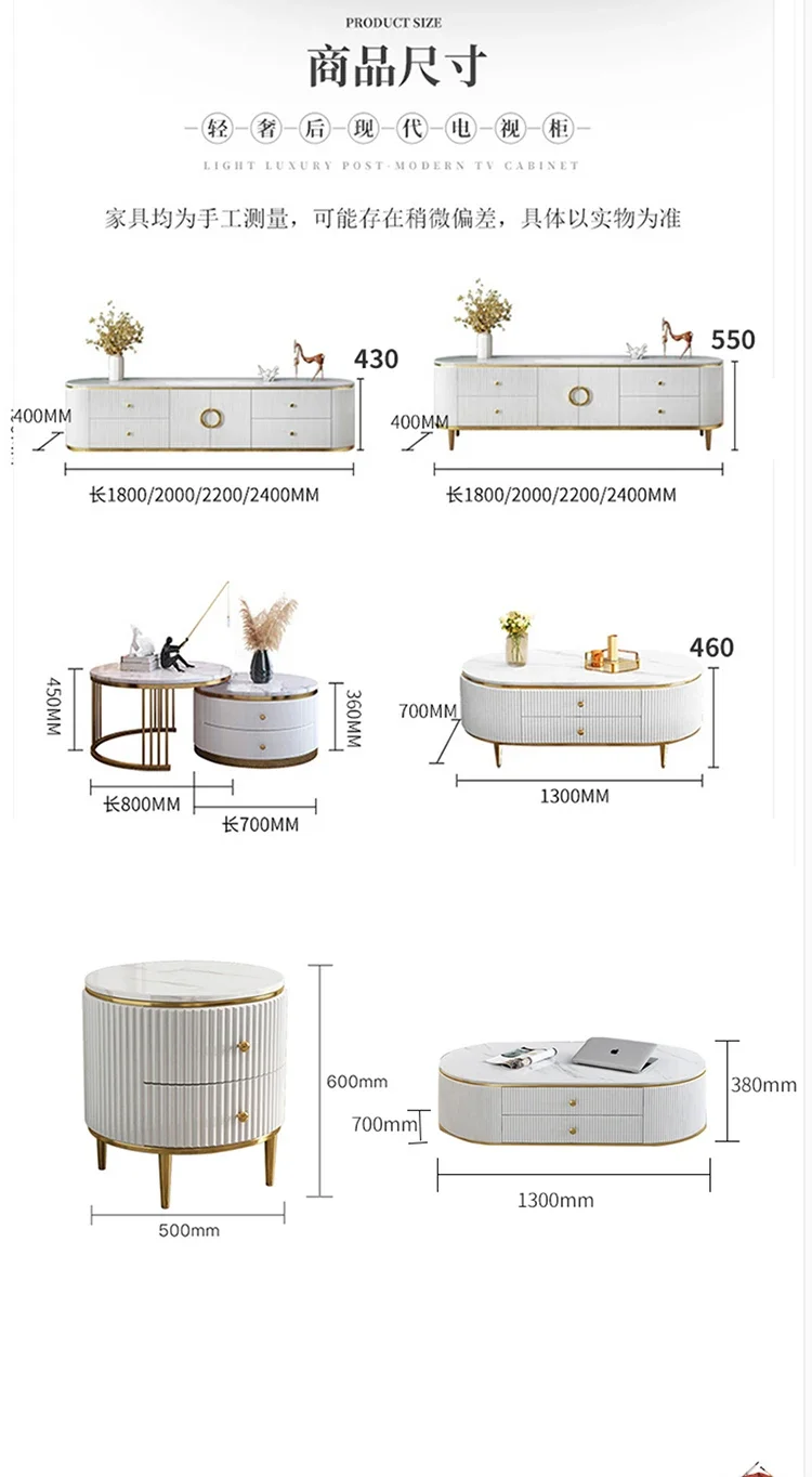 Office Storage Tv Stands Designer Drawers Hallway Organizer Universal Tv Table Monitor Living Room Muebles Italian Furniture