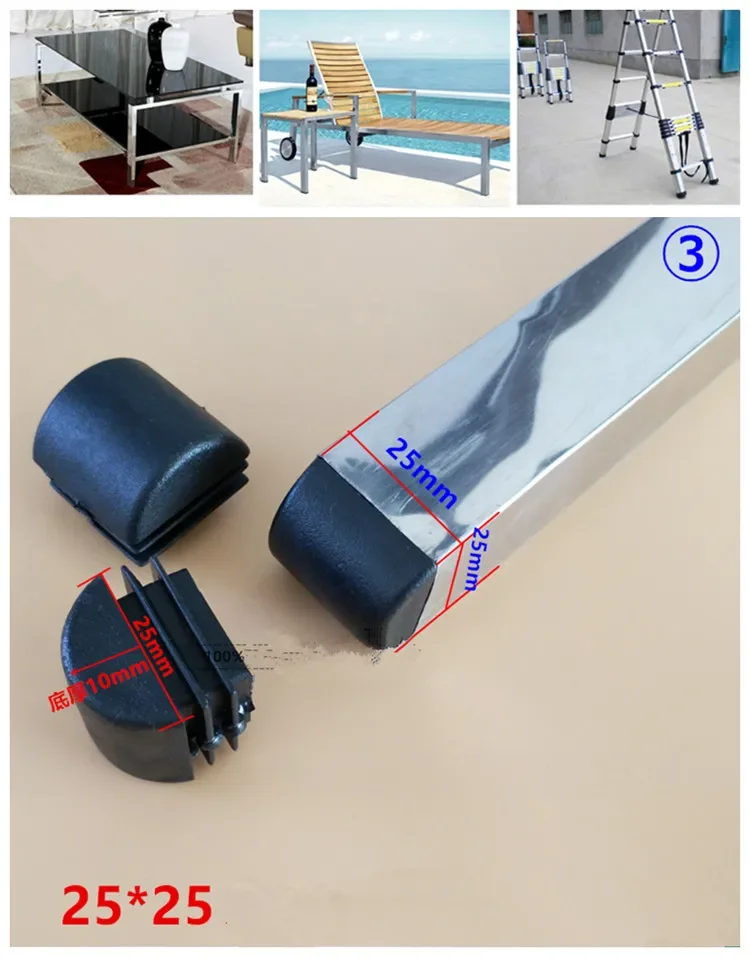 10pcs Square Plastic pipe inner plug Dust cover Steel tube Blanking End Cap Bung For ladder Furniture chair table Leg Protector