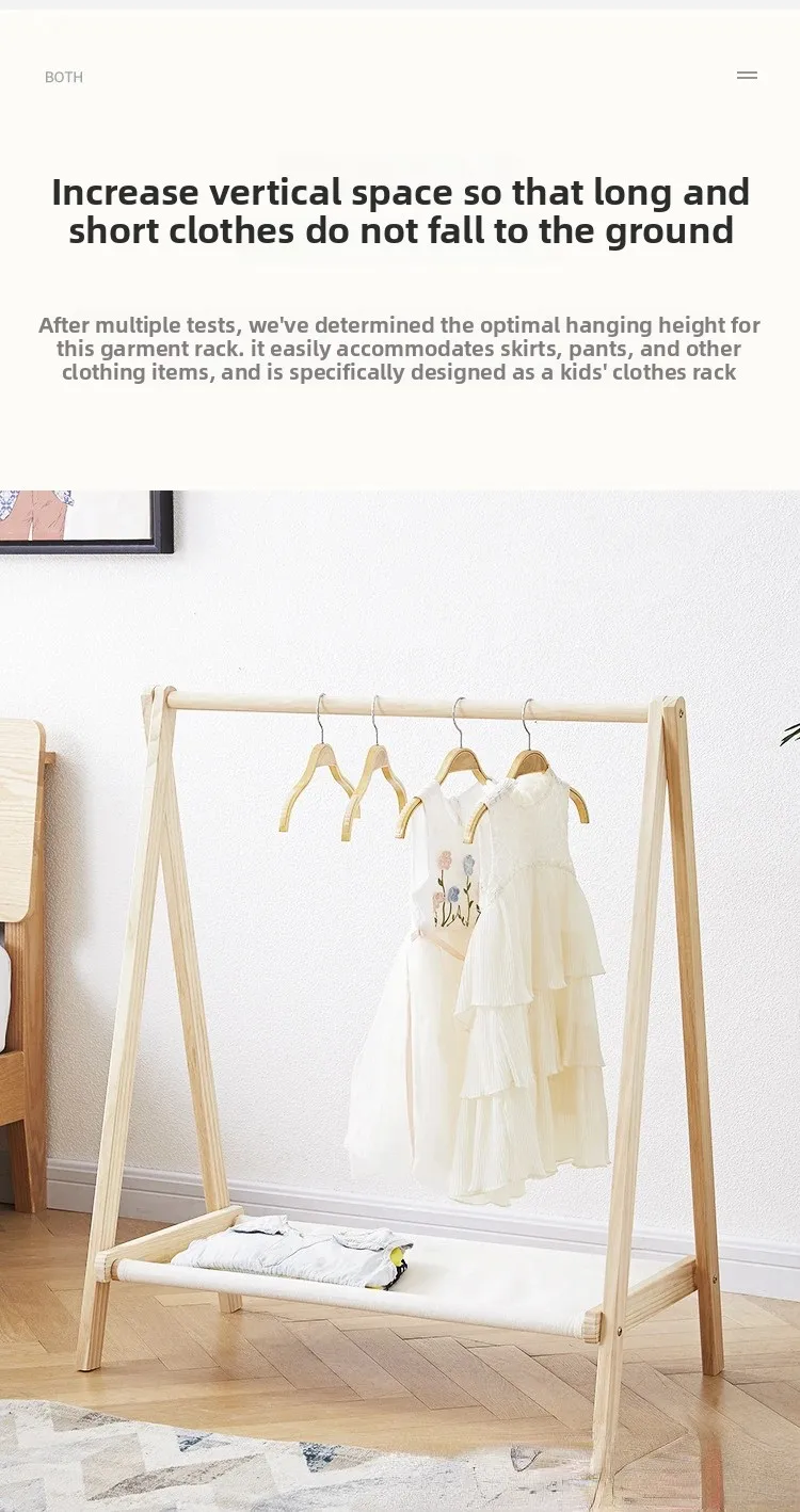 Solid Wood Floor Standing Clothes Hanger Simple Clothes Hanger Coat Drying Rack Stand Small in Kindergarten Performance Area