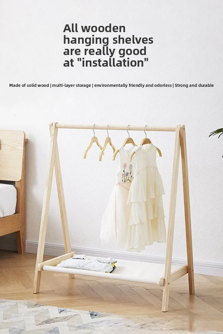 Solid Wood Floor Standing Clothes Hanger Simple Clothes Hanger Coat Drying Rack Stand Small in Kindergarten Performance Area