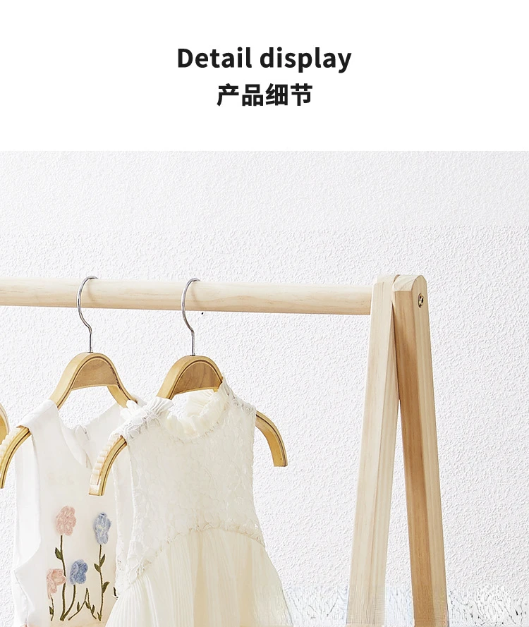 Solid Wood Floor Standing Clothes Hanger Simple Clothes Hanger Coat Drying Rack Stand Small in Kindergarten Performance Area