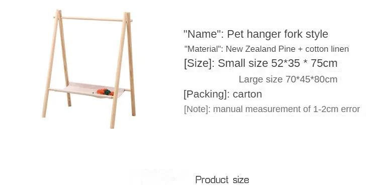 Pet Hanger Internet Celebrity Dog Clothes Rack Dog Clothes Rack Cabinet Solid Wood Storage Small Coat Rack Cat Floor Type