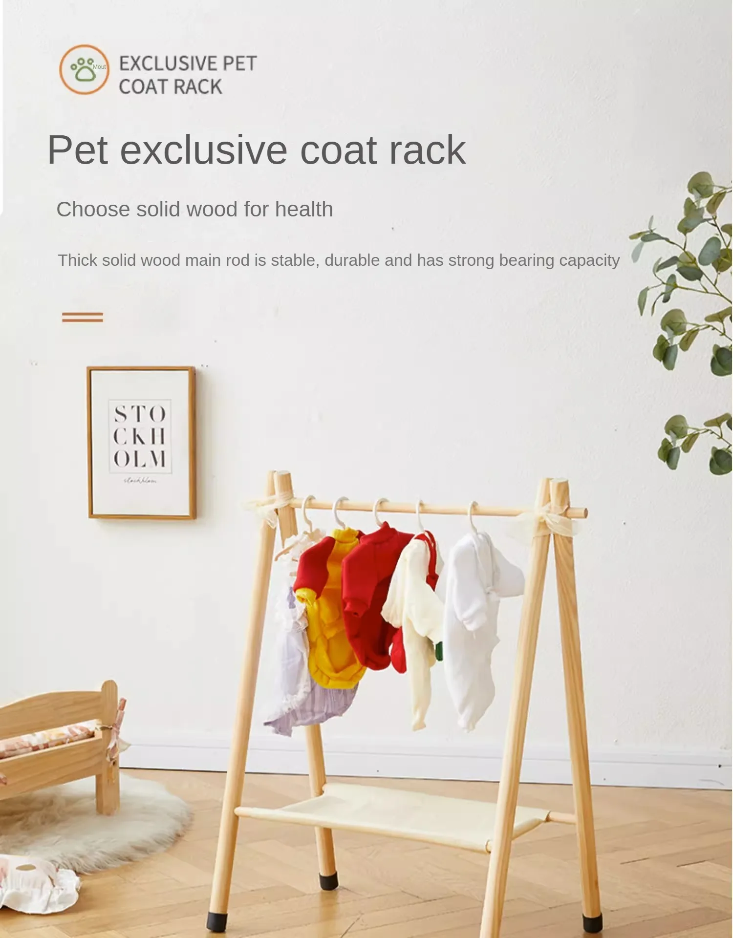 Pet Hanger Internet Celebrity Dog Clothes Rack Dog Clothes Rack Cabinet Solid Wood Storage Small Coat Rack Cat Floor Type