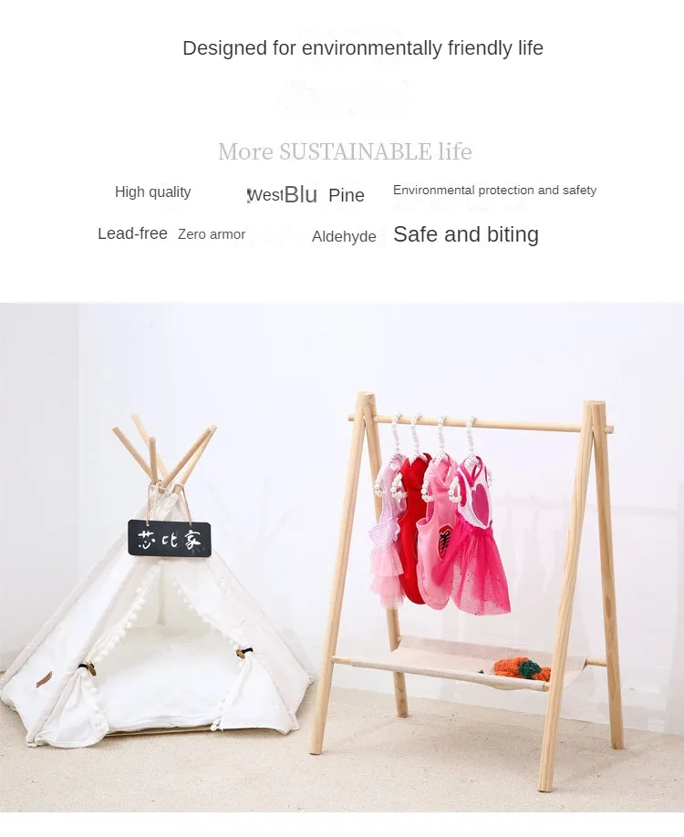 Pet Hanger Internet Celebrity Dog Clothes Rack Dog Clothes Rack Cabinet Solid Wood Storage Small Coat Rack Cat Floor Type