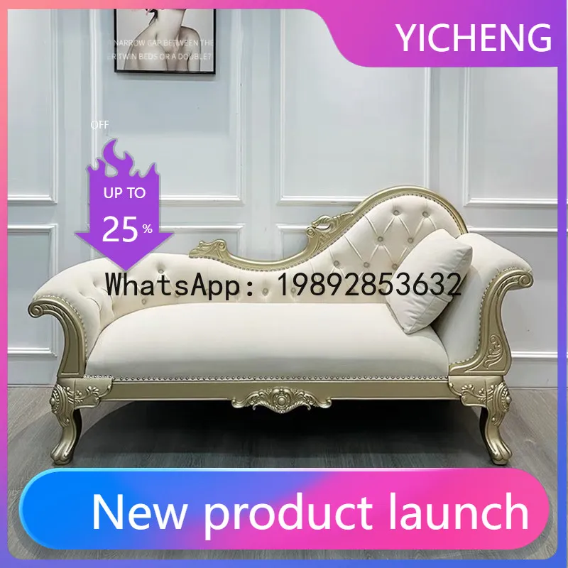 HYS solid wood carving flower living room princess chair French bedroom bedside couch leisure fabric recliner sofa
