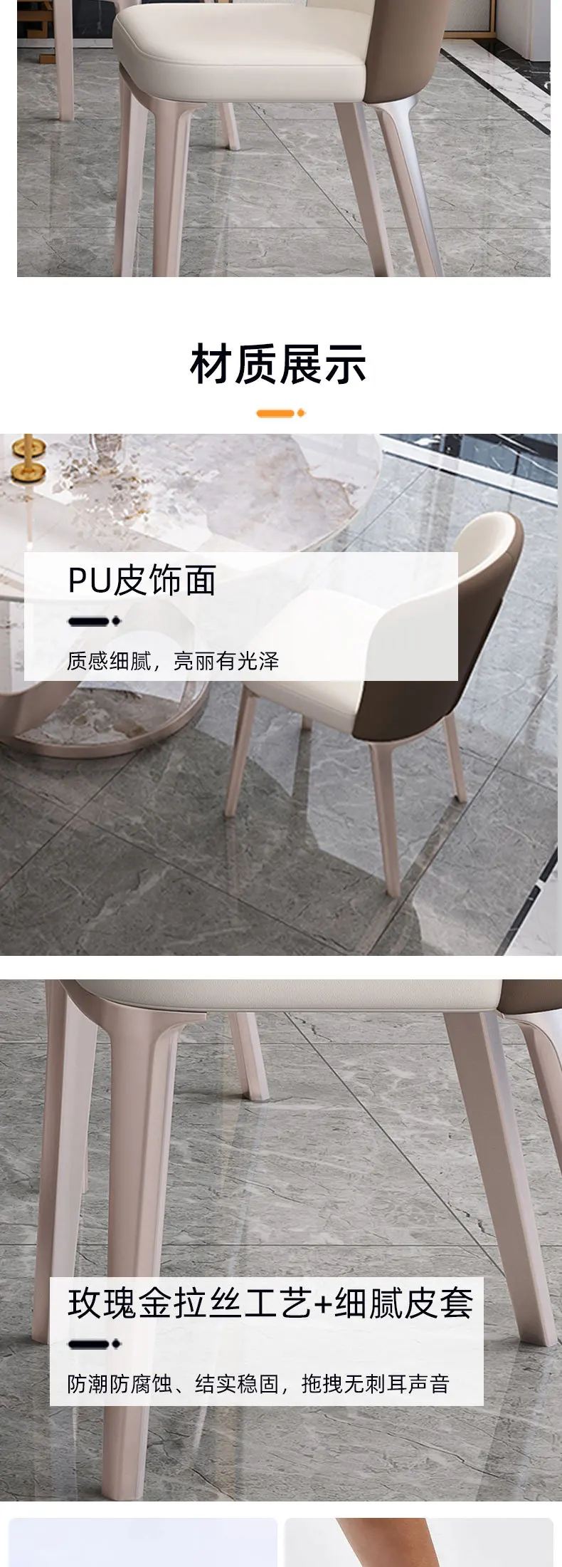 Italian light luxury rock slab dining table and chair combination Tables round table modern simple household rock slab dining ta