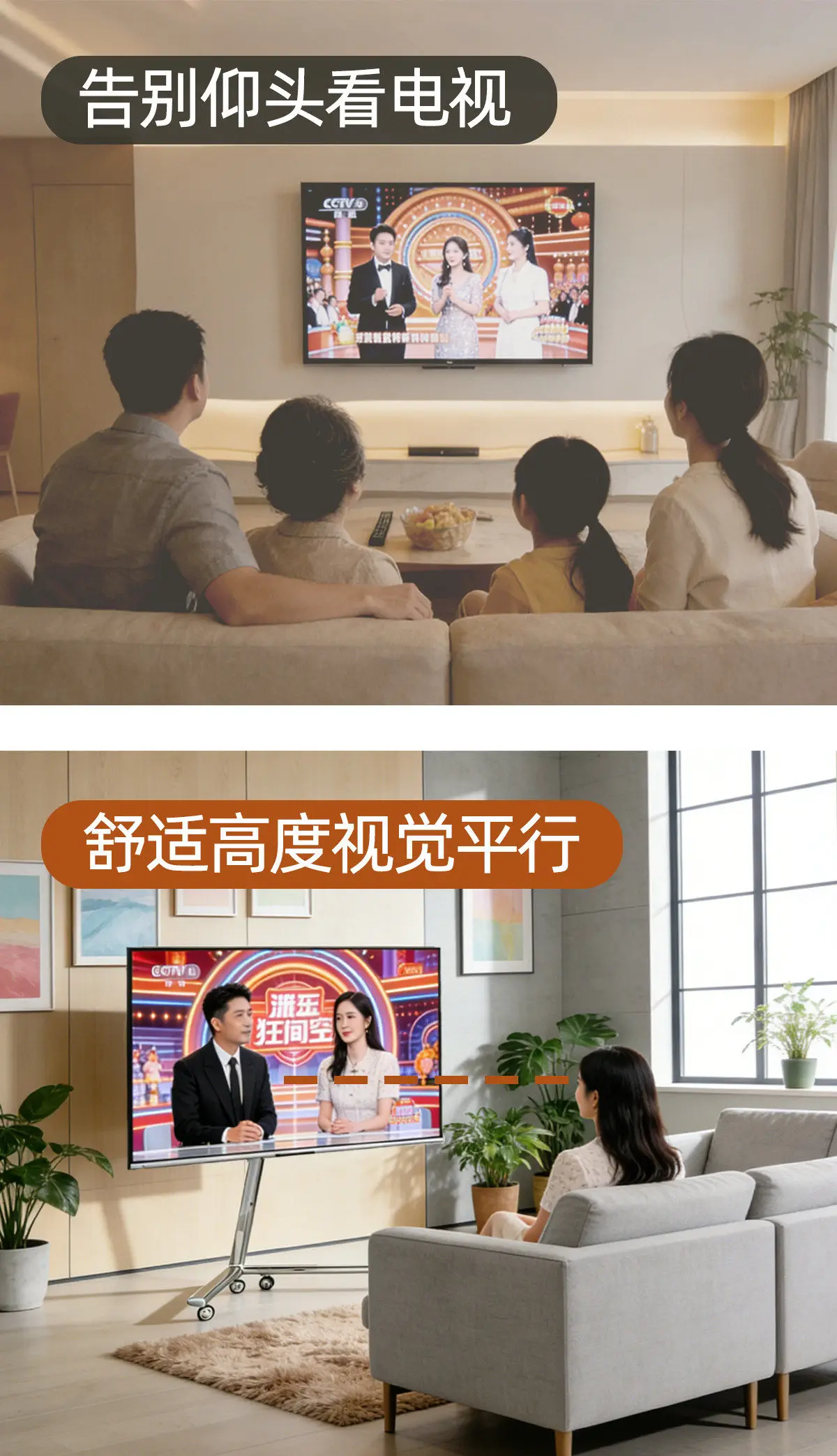 Movable TV Bracket Floor Vertical Telescopic Frame with Wheels TV Stand Monitor Stands for 40-85 Inches Removable TV Cradle