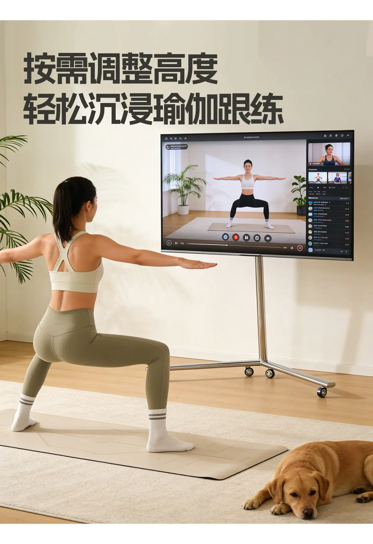 Movable TV Bracket Floor Vertical Telescopic Frame with Wheels TV Stand Monitor Stands for 40-85 Inches Removable TV Cradle