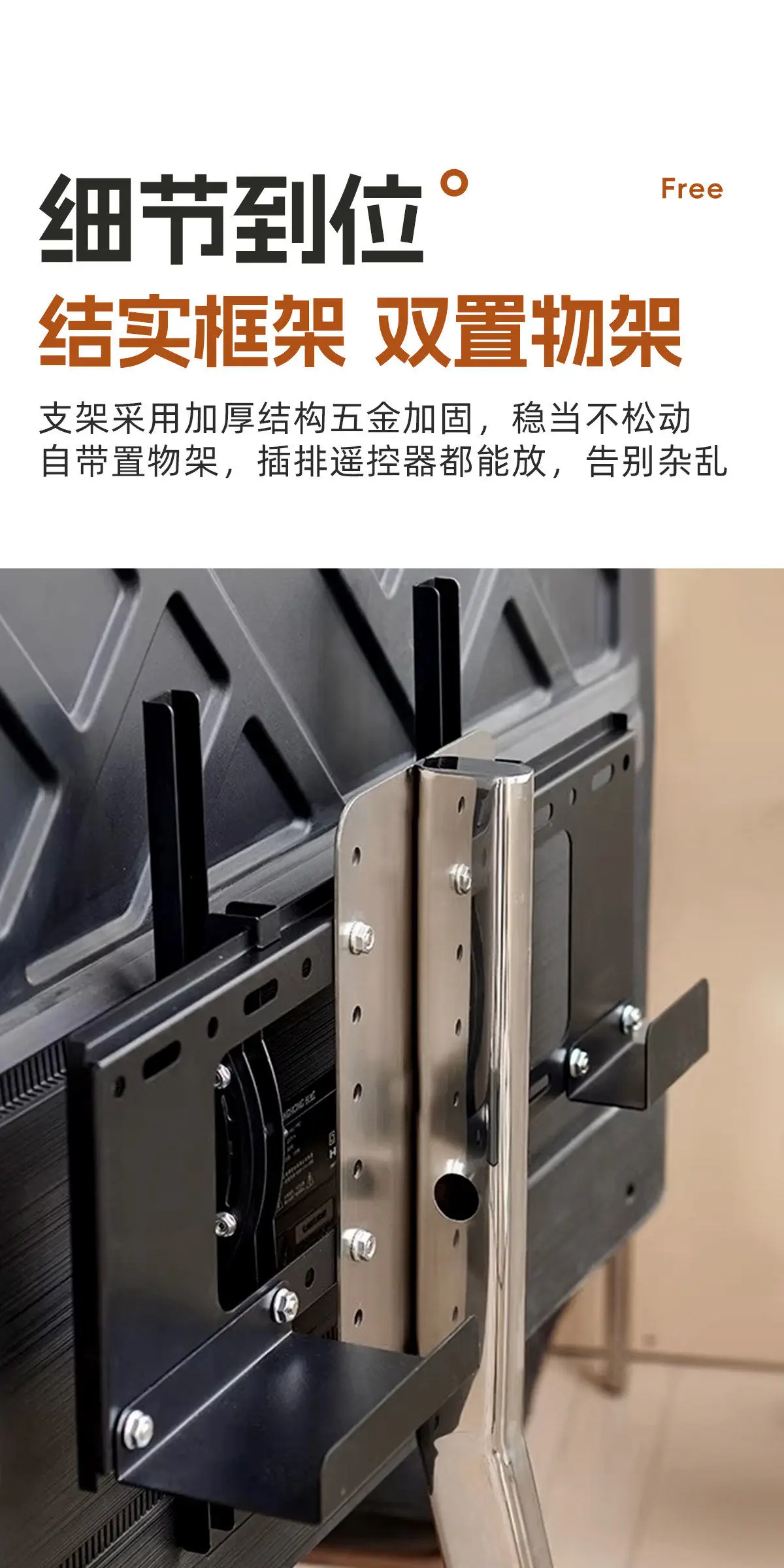 Movable TV Bracket Floor Vertical Telescopic Frame with Wheels TV Stand Monitor Stands for 40-85 Inches Removable TV Cradle