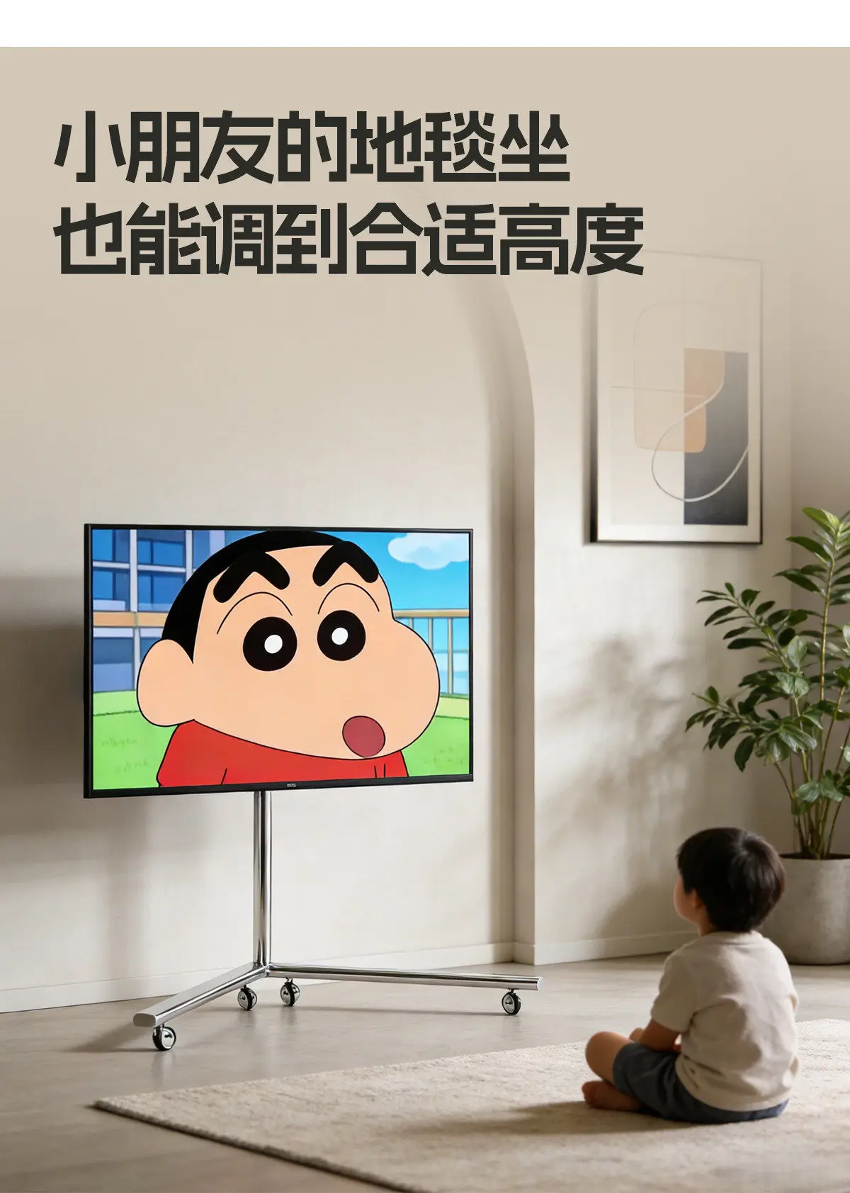 Movable TV Bracket Floor Vertical Telescopic Frame with Wheels TV Stand Monitor Stands for 40-85 Inches Removable TV Cradle