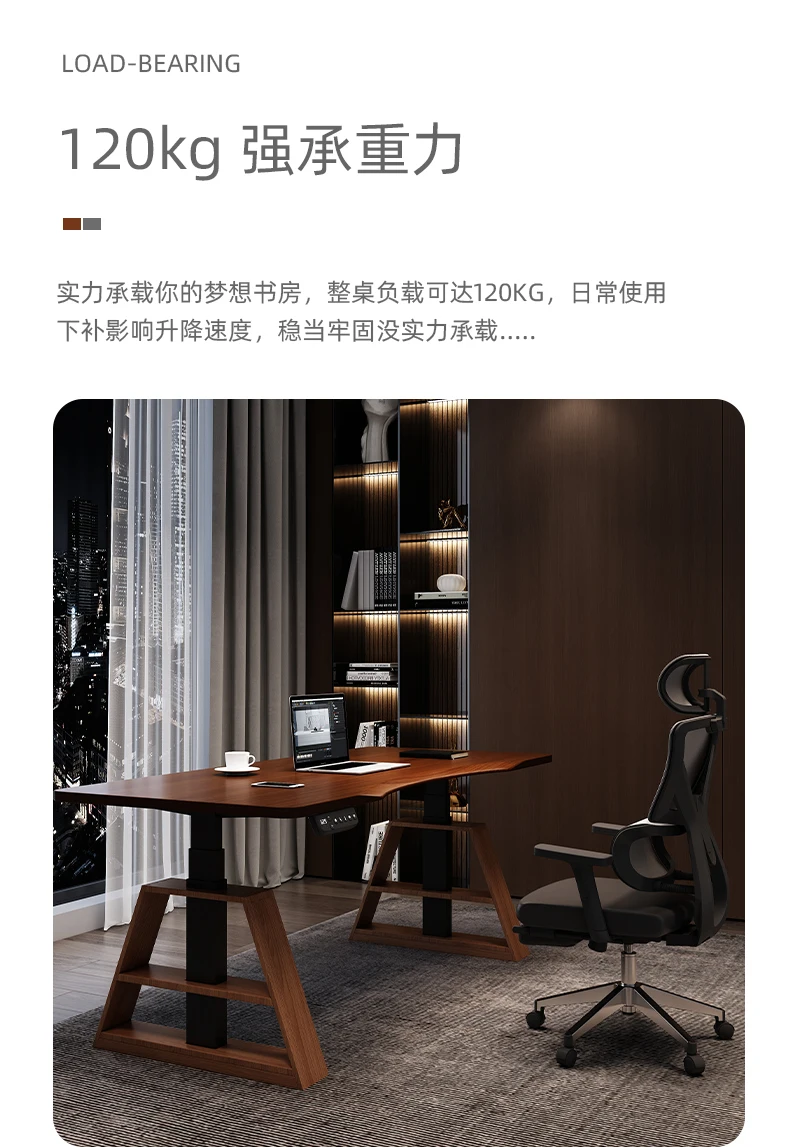 Nordic Creative L-shaped Writing Desk Modern Minimalist Executive Lift Computer Desk Solid Wood Electric Office Furniture FYCD