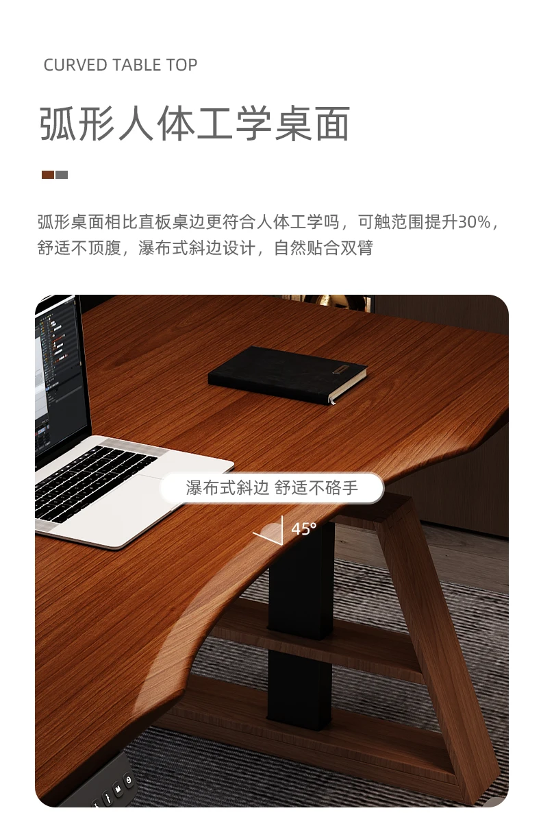 Nordic Creative L-shaped Writing Desk Modern Minimalist Executive Lift Computer Desk Solid Wood Electric Office Furniture FYCD