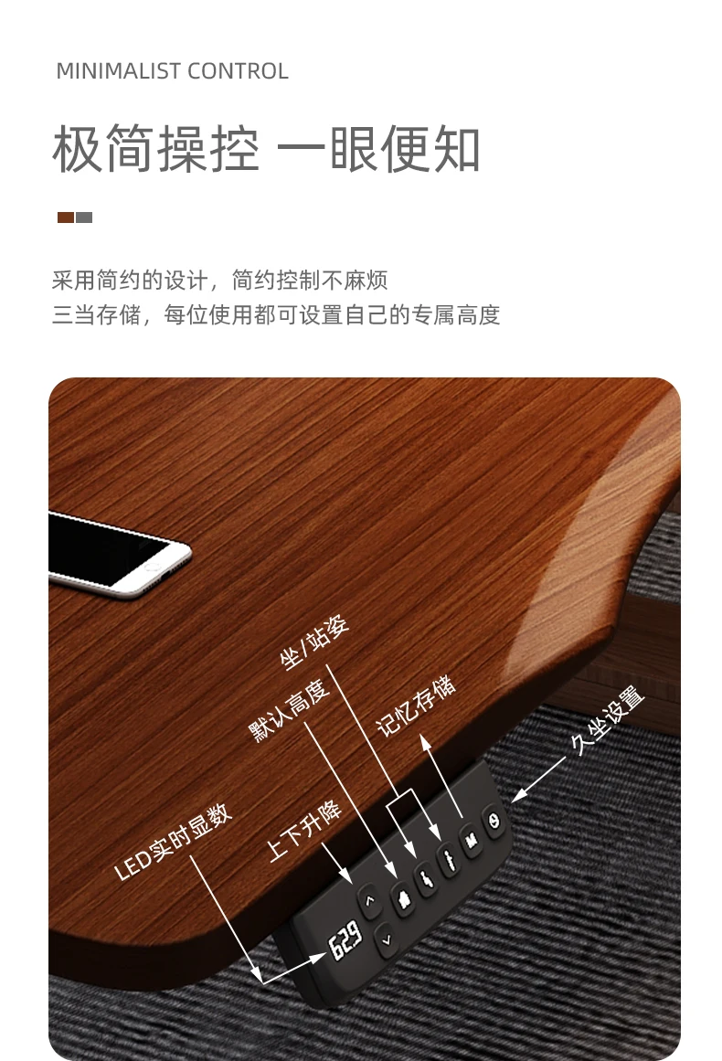 Nordic Creative L-shaped Writing Desk Modern Minimalist Executive Lift Computer Desk Solid Wood Electric Office Furniture FYCD