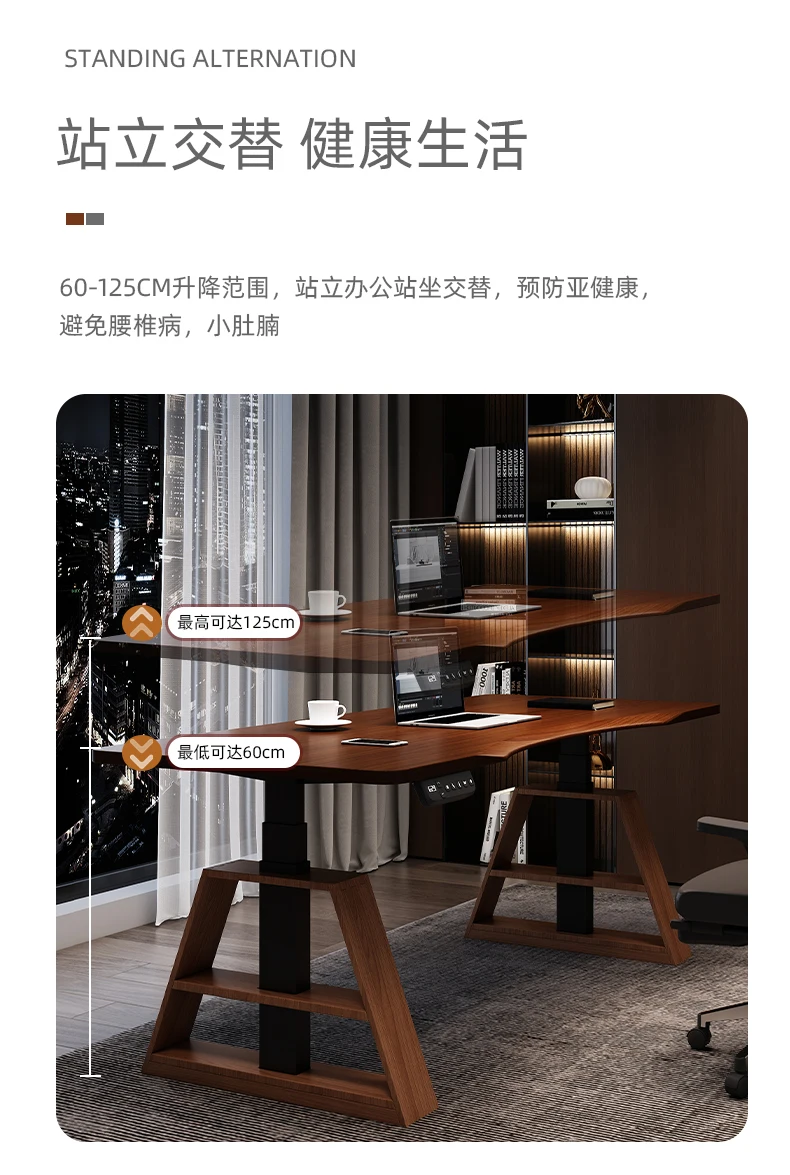 Nordic Creative L-shaped Writing Desk Modern Minimalist Executive Lift Computer Desk Solid Wood Electric Office Furniture FYCD