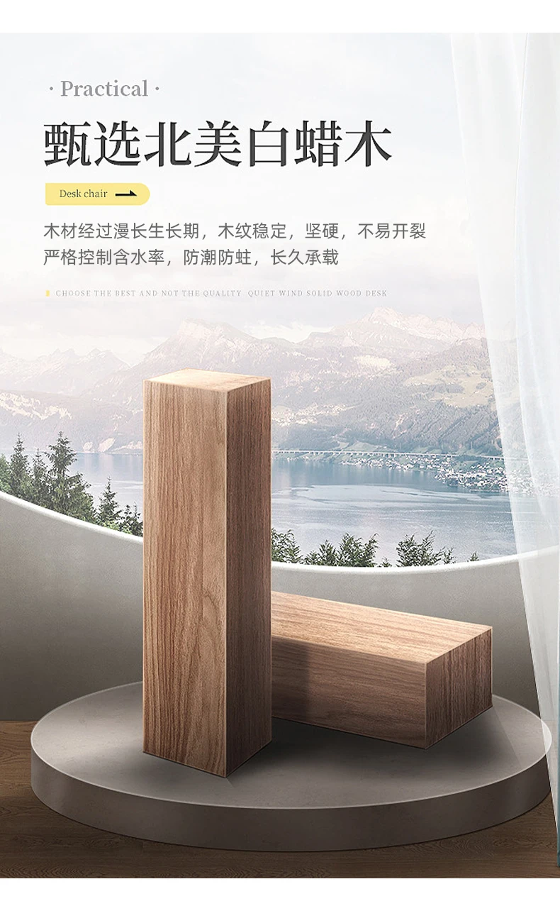 Nordic Creative L-shaped Writing Desk Modern Minimalist Executive Lift Computer Desk Solid Wood Electric Office Furniture FYCD