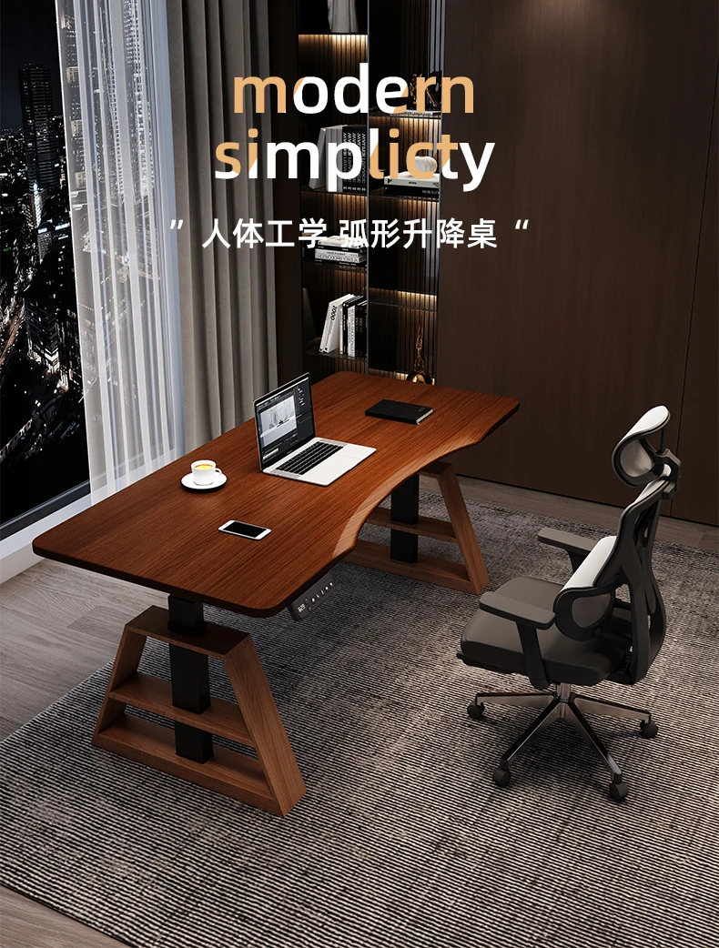 Nordic Creative L-shaped Writing Desk Modern Minimalist Executive Lift Computer Desk Solid Wood Electric Office Furniture FYCD