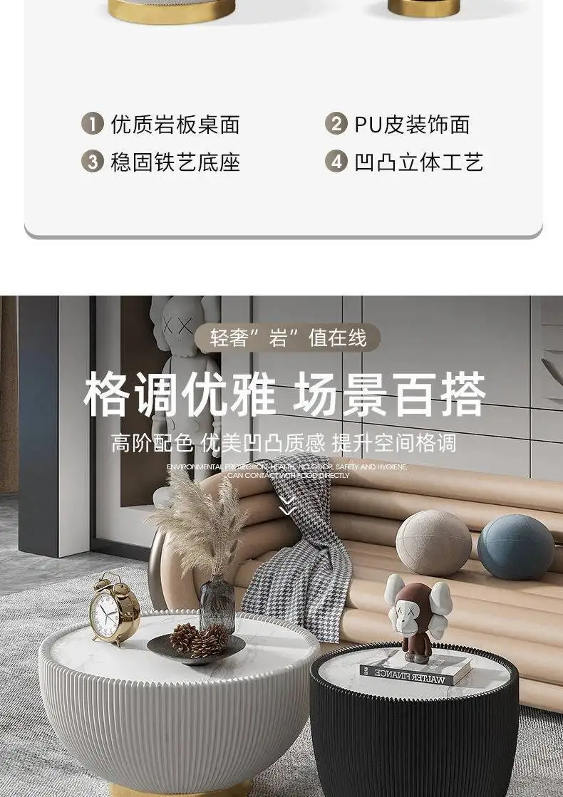 Console Minimalist Coffee Table Flower Side Table Floor Sofa Side Hallway Mesa Lateral Para Sala Tv Stand Living Room Furniture