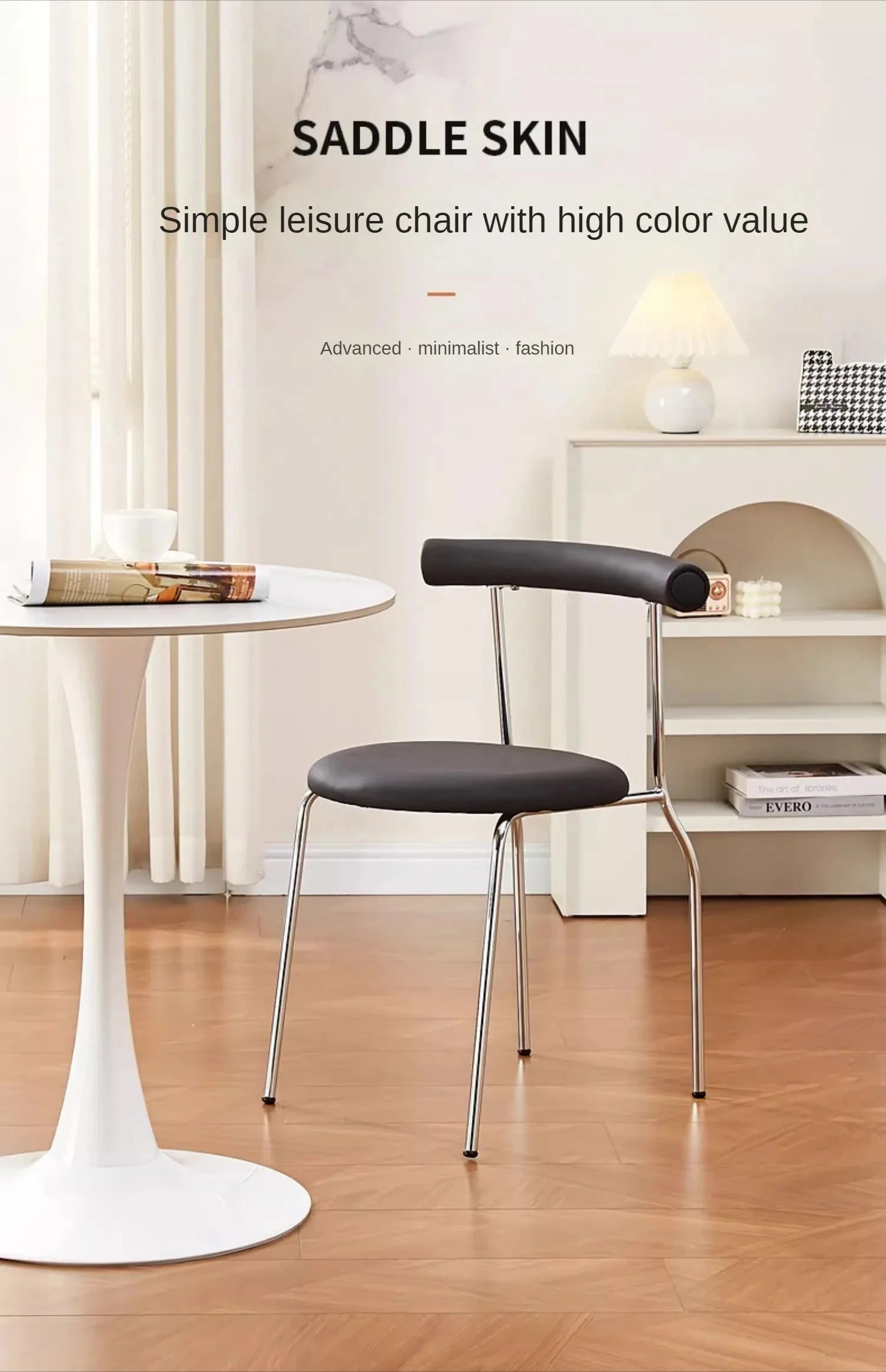 Nordic Dining Chairs,Home Bedroom Backrests,Minimalist Ins Chairs,Modern Makeup Chairs,Living Room Chair Restaurant Chairs