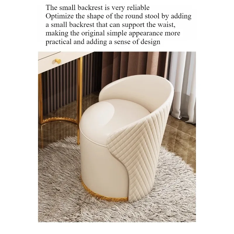 Bedroom light luxury dressing stool Internet celebrity makeup chair dressing table back chair solid wood rotatable makeup stool