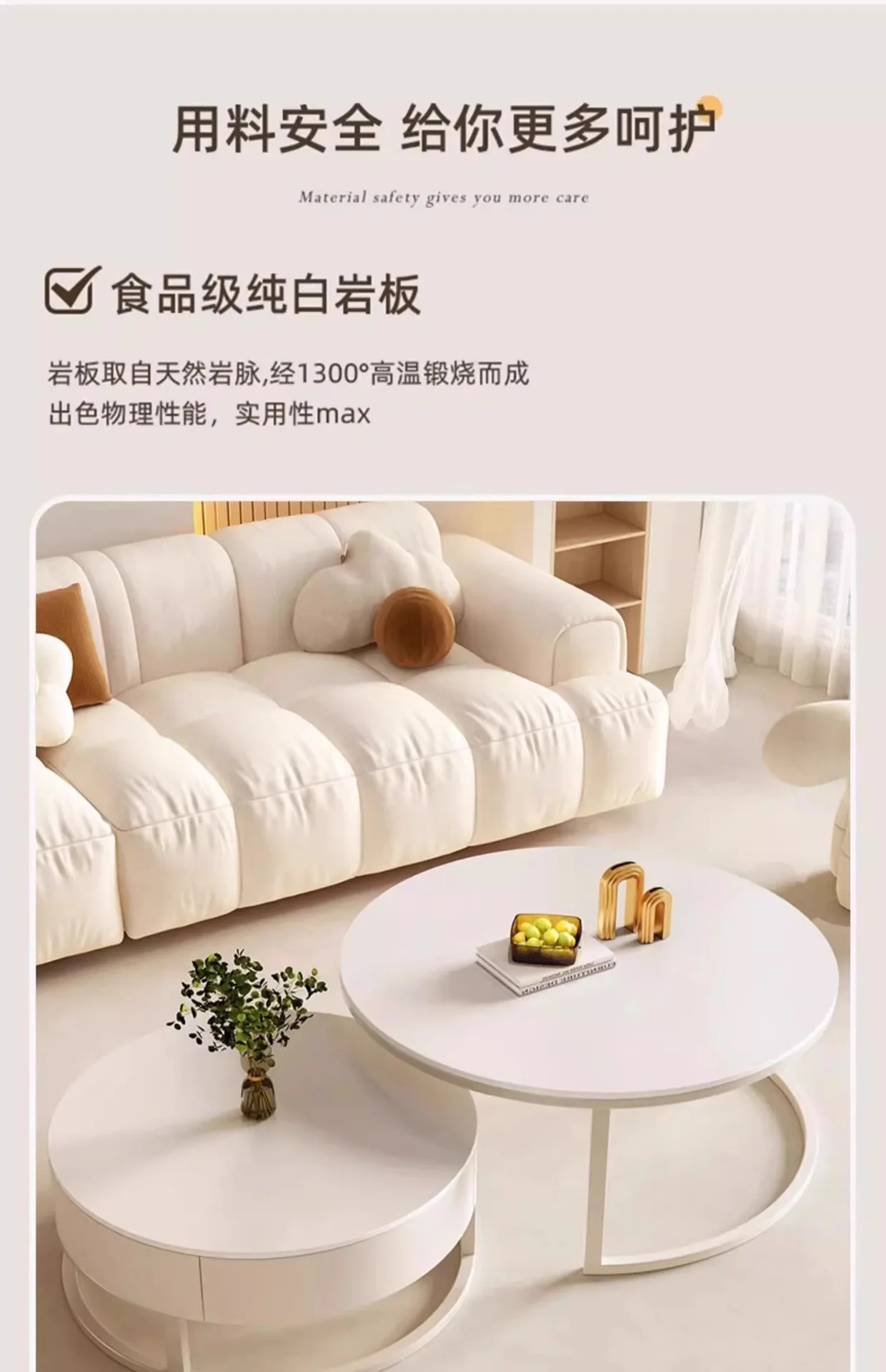 Light Luxury Simple Round Small Apartment Coffee Table Living Room Household Rock Slab Coffee Table Round Rock Slab Tea Table