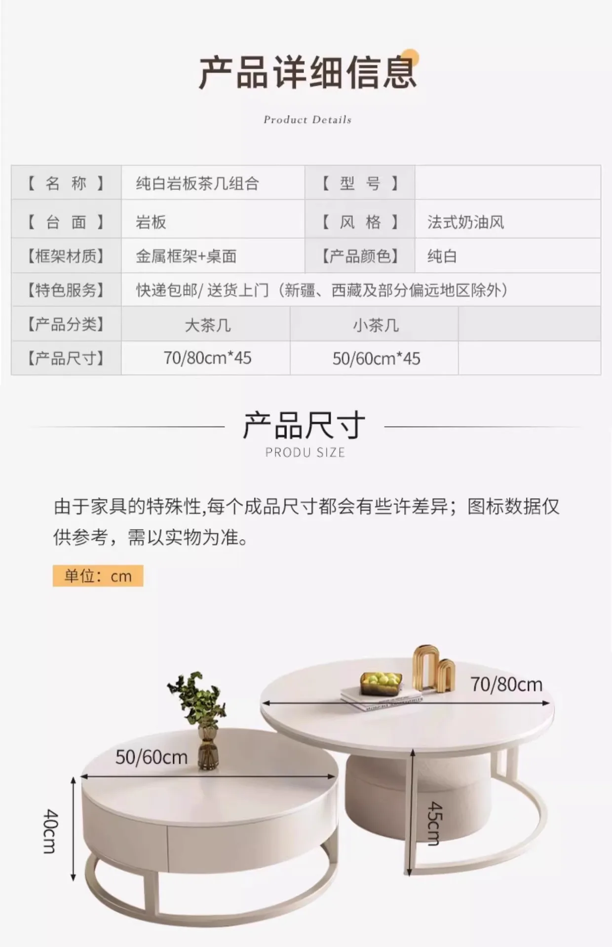 Light Luxury Simple Round Small Apartment Coffee Table Living Room Household Rock Slab Coffee Table Round Rock Slab Tea Table