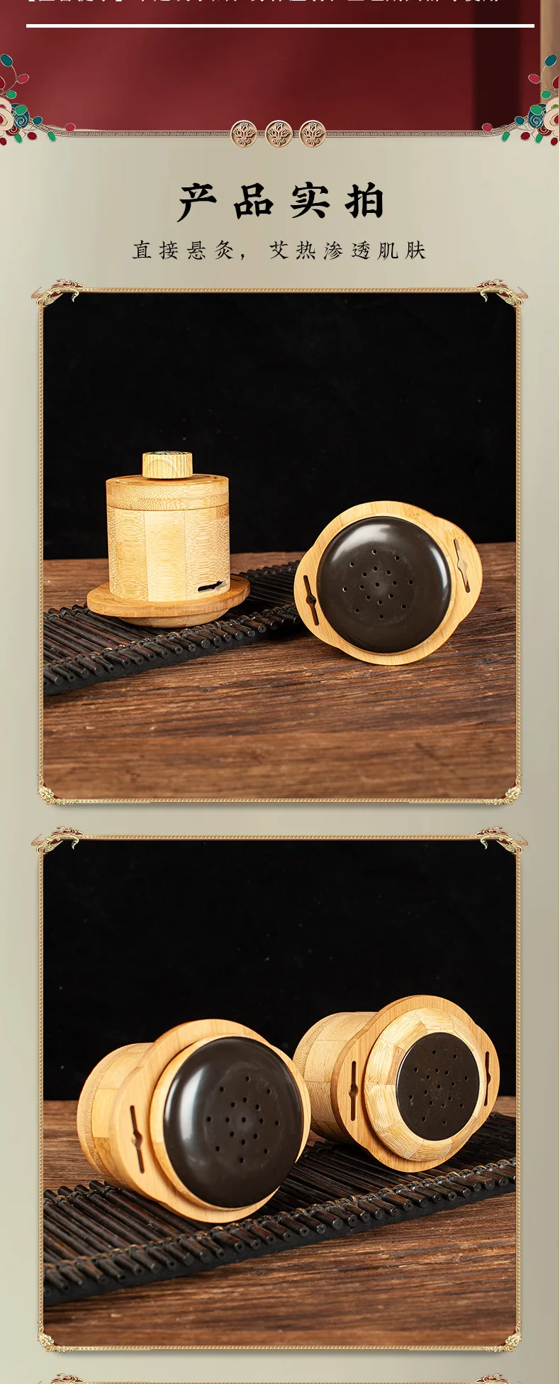 1PCS Bianshi moxibustion jar, portable home moxibustion anti-scalding bamboo and wood suspended moxibustion jar,