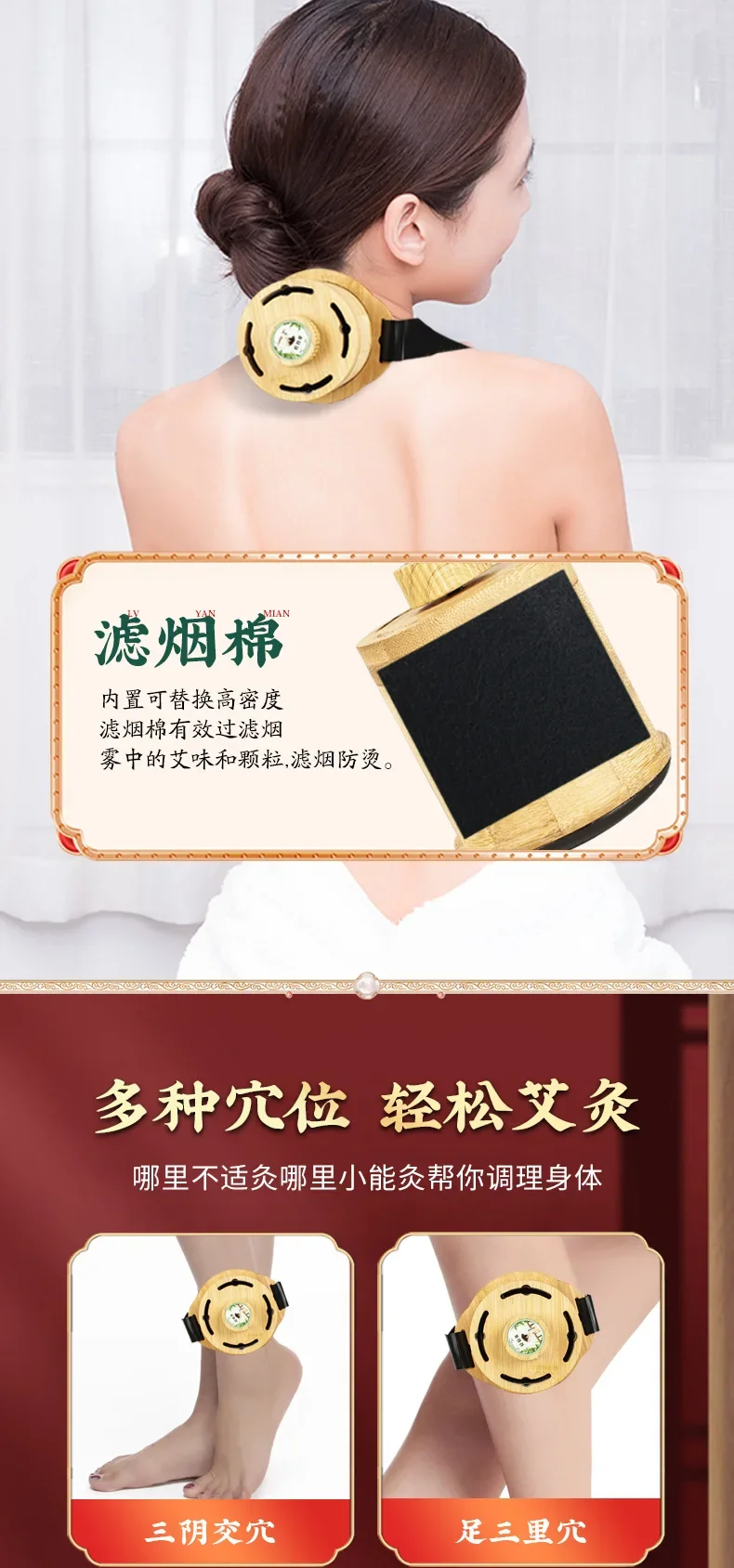 1PCS Bianshi moxibustion jar, portable home moxibustion anti-scalding bamboo and wood suspended moxibustion jar,