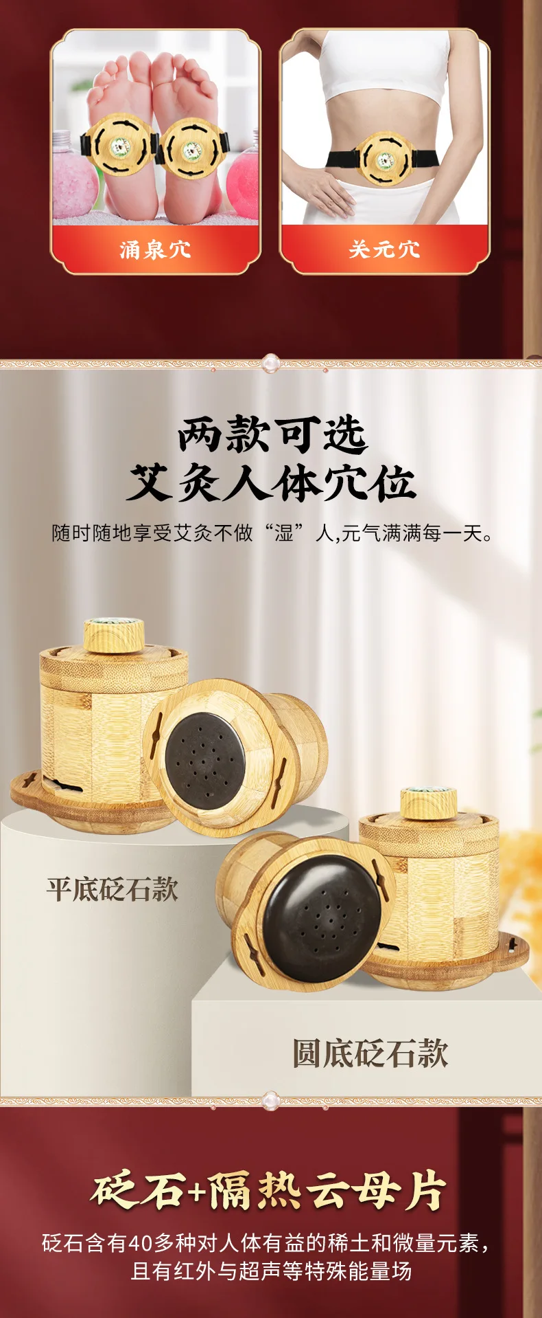 1PCS Bianshi moxibustion jar, portable home moxibustion anti-scalding bamboo and wood suspended moxibustion jar,